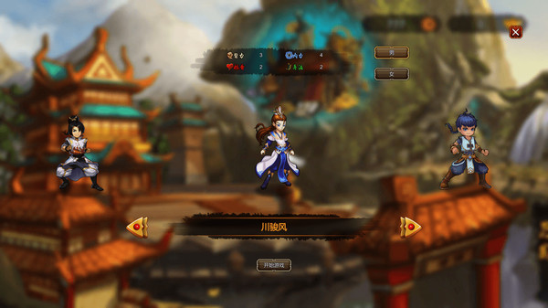 图片[2]_野球拳_大玩家GAMES