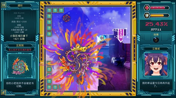 图片[3]_莫科科 X_大玩家GAMES