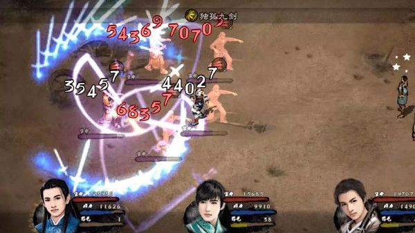 图片[1]_英雄群侠传II_大玩家GAMES