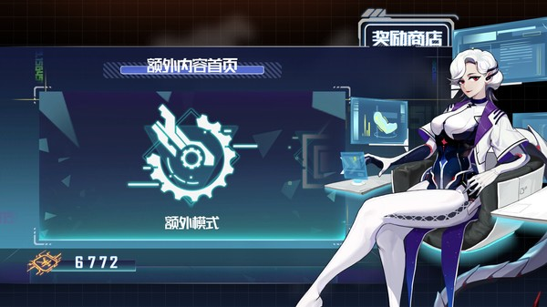 图片[2]_热熔快打_大玩家GAMES