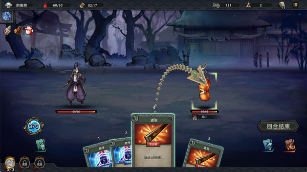 图片[2]_森久城物语_大玩家GAMES