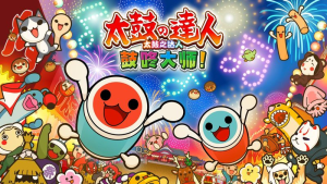 太鼓达人:鼓咚大师_大玩家GAMES