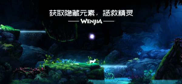 图片[2]_文嘉（Wenjia）_大玩家GAMES
