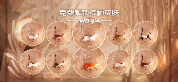 图片[3]_文嘉（Wenjia）_大玩家GAMES