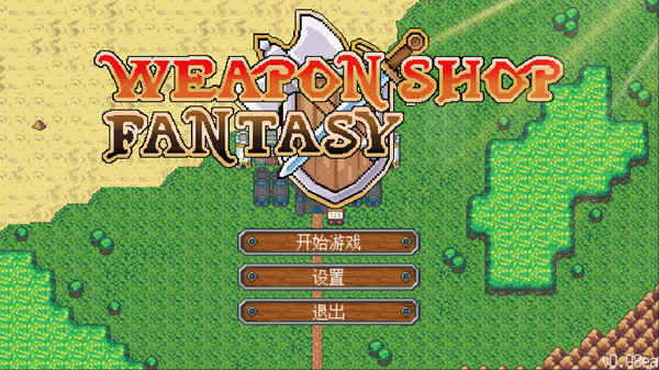 图片[1]_武器店物语（Weapon Shop Fantasy）_大玩家GAMES
