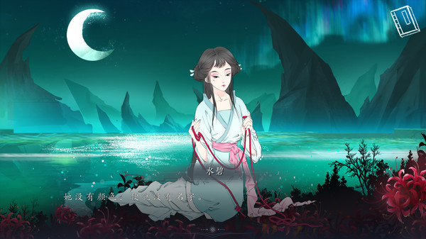 图片[2]_依依 （YiYi）_大玩家GAMES