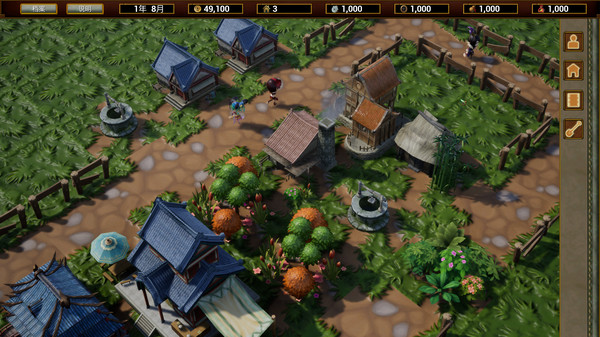 图片[1]_武林桃源乡（The Arcadia Of Wulin）_大玩家GAMES