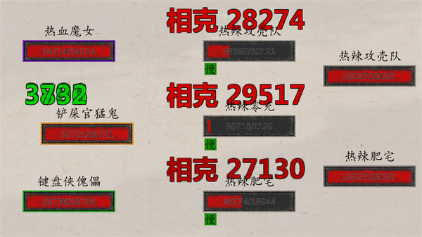 图片[3]_挂机神话 整合万界秘境_大玩家GAMES