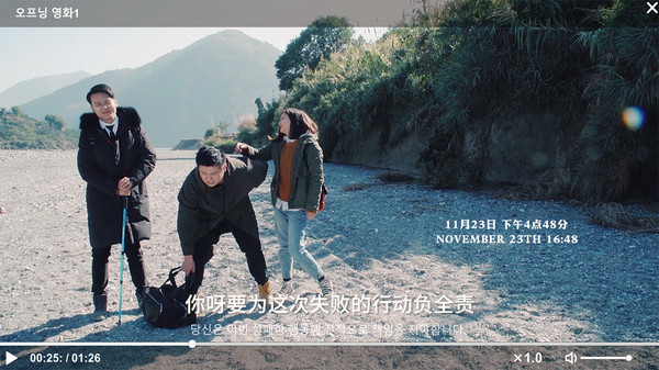 图片[3]_来访者2（Visitor2）_大玩家GAMES