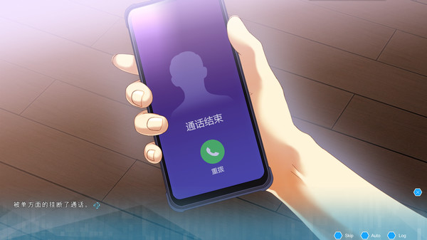 图片[2]_机忆_大玩家GAMES