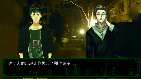 图片[2]_沉默沼泽_大玩家GAMES