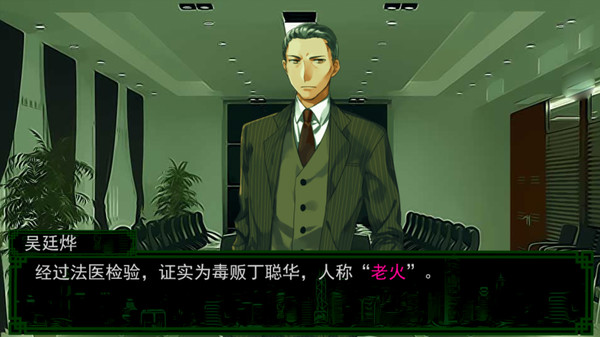 图片[3]_沉默沼泽_大玩家GAMES