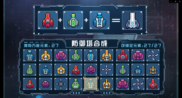 图片[1]_重构（Refactor）_大玩家GAMES