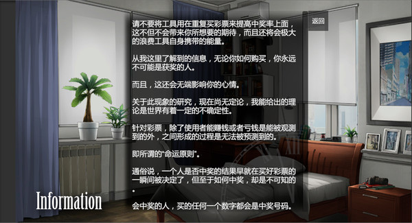 图片[3]_旧手表（Old Watch）_大玩家GAMES