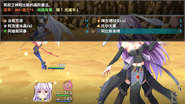 图片[1]_乐园的阿尔忒弥斯_大玩家GAMES