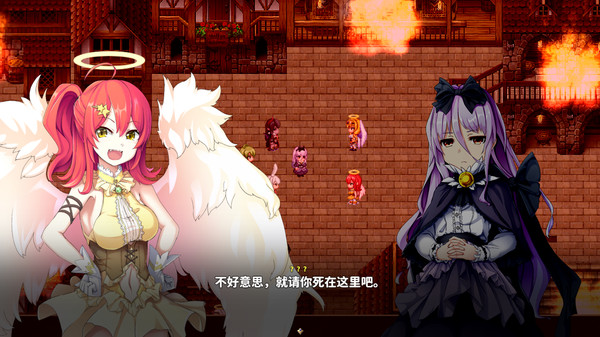 图片[2]_乐园的阿尔忒弥斯_大玩家GAMES