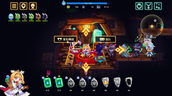 图片[1]_灵动骑士_大玩家GAMES