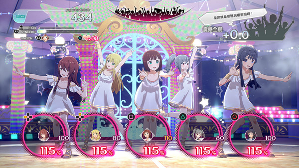 图片[2]_偶像大师：璀璨之季_大玩家GAMES