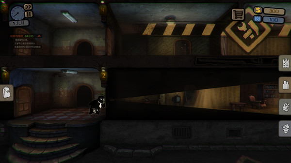 图片[1]_旁观者_大玩家GAMES