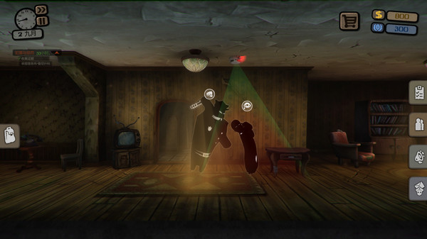 图片[2]_旁观者_大玩家GAMES