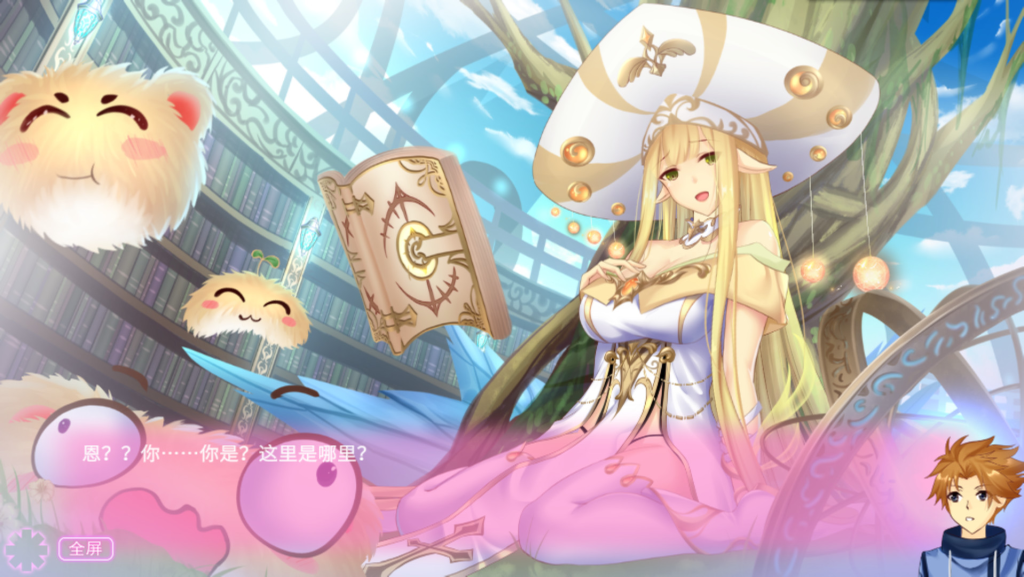 图片[1]_异世界的无厘头生活2_大玩家GAMES