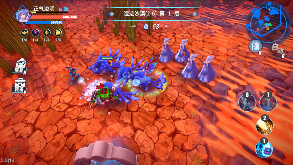 图片[3]_物质与魔法_大玩家GAMES