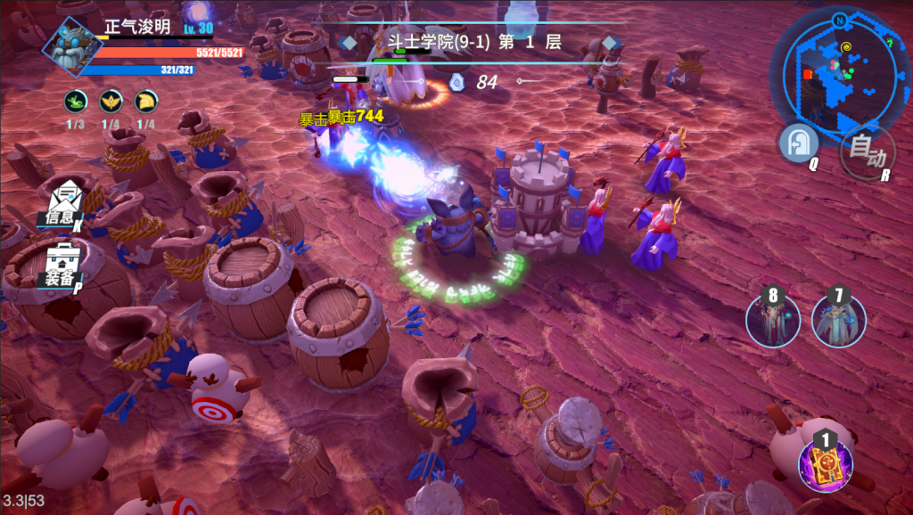 图片[1]_物质与魔法_大玩家GAMES