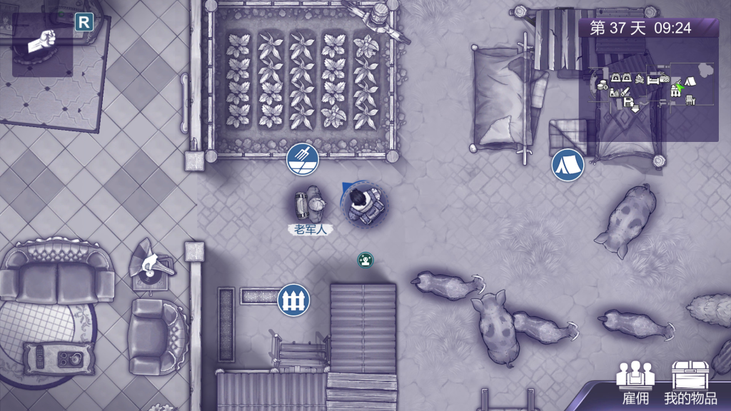 图片[3]_阿瑞斯病毒2_大玩家GAMES