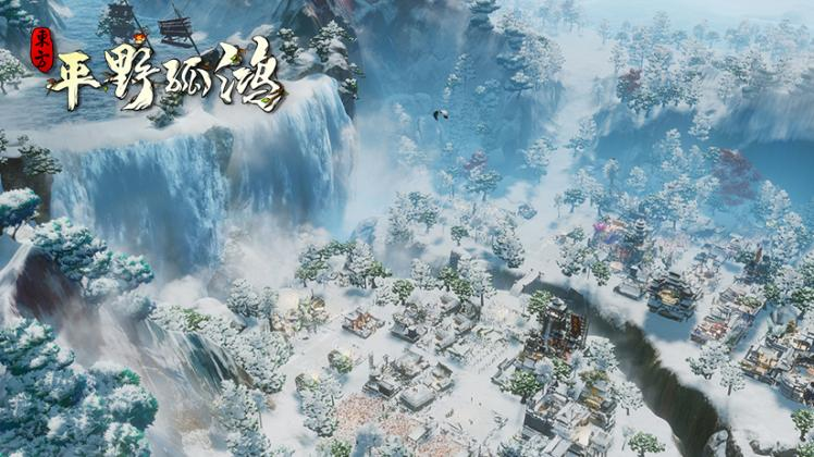 图片[1]_东方：平野孤鸿 鸿野至宝版 免安装绿色中文版_大玩家GAMES