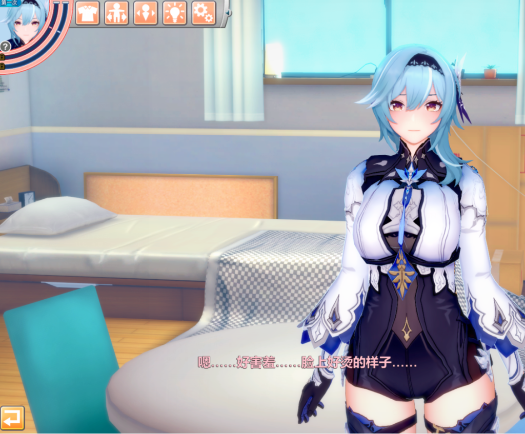 图片[2]_恋活 2！Sunshine 2 /恋爱活动-阳光 2 1.0 汉化版 i社_大玩家GAMES