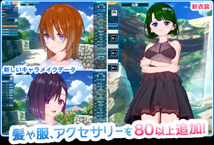 图片[2]_恋活！Sunshine /恋爱活动-阳光 1.0 汉化版 i社_大玩家GAMES