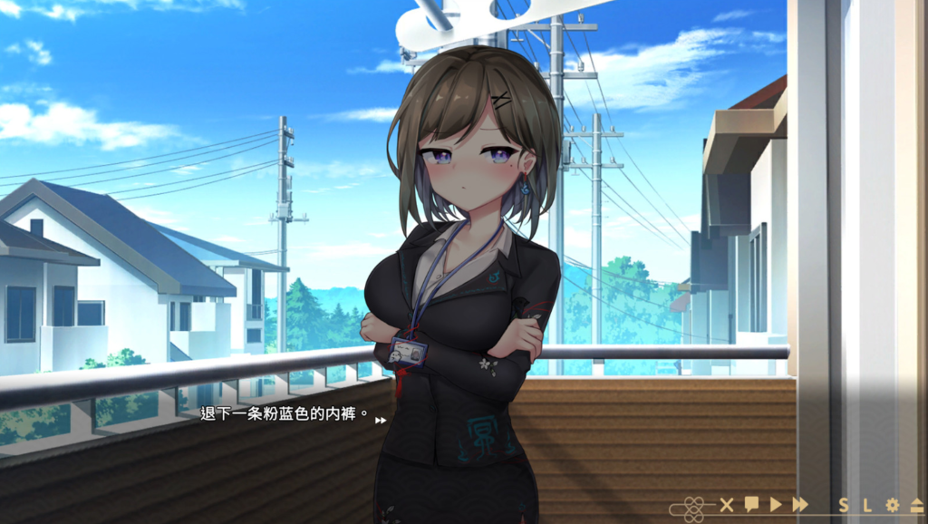 图片[2]_冥婚交友中心《厉鬼的恋爱指南》_大玩家GAMES