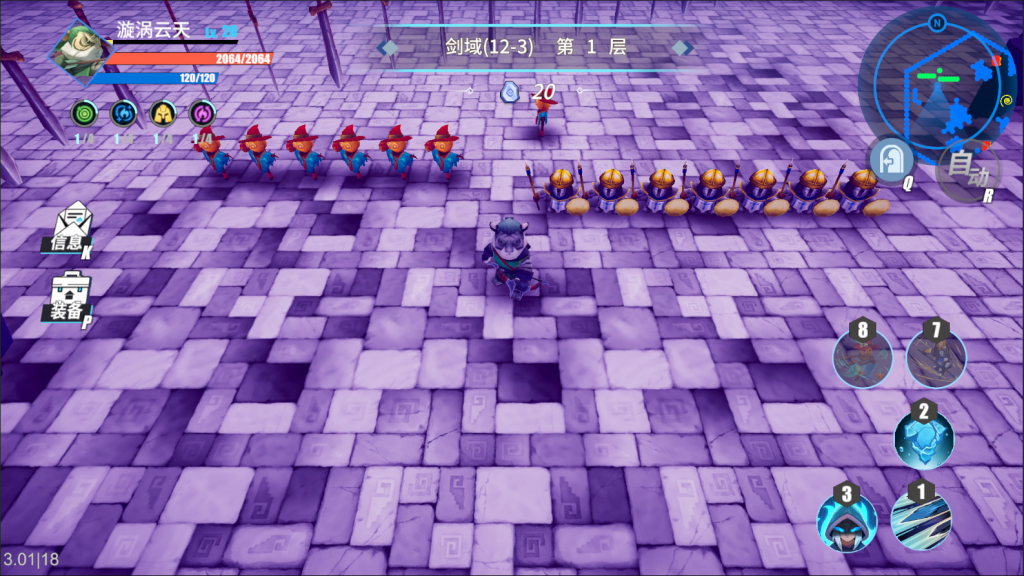 图片[2]_物质与魔法_大玩家GAMES