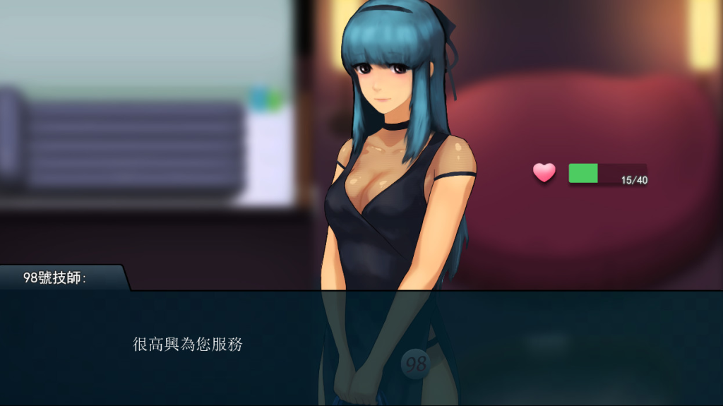 图片[2]_职场狂想曲 Workplace Rhapsody V20220411 沙盒游戏_大玩家GAMES