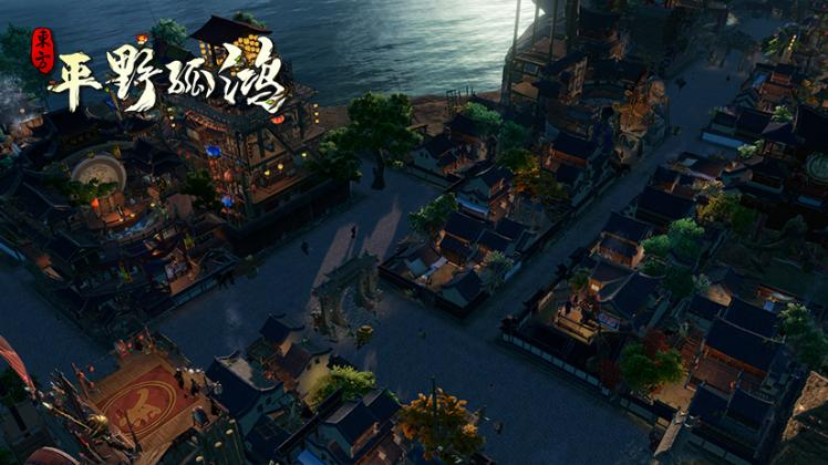 图片[3]_东方：平野孤鸿 鸿野至宝版 免安装绿色中文版_大玩家GAMES