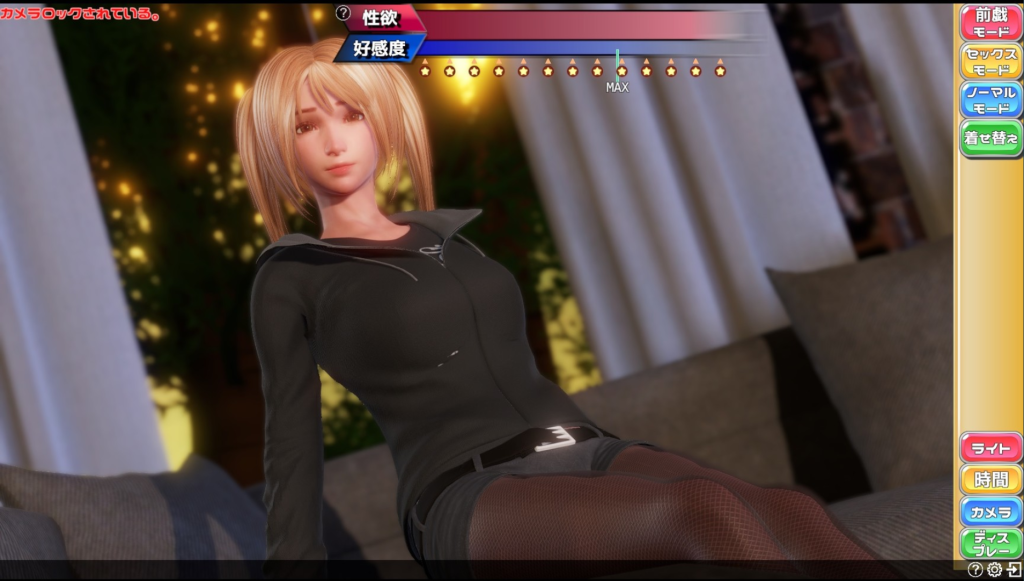 图片[1]_完美恋人（完美女友）_大玩家GAMES