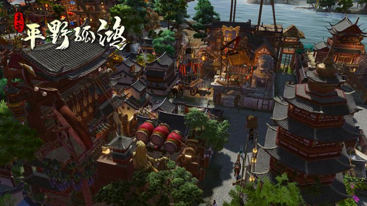 图片[2]_东方：平野孤鸿 鸿野至宝版 免安装绿色中文版_大玩家GAMES