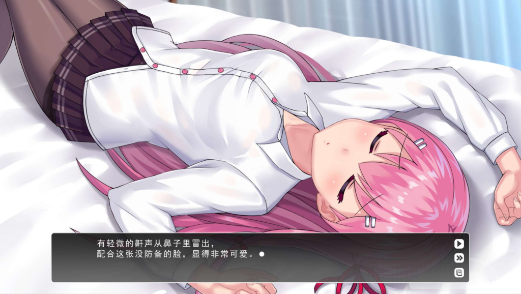 图片[2]_余香（Lingering Fragrance）完整版_大玩家GAMES