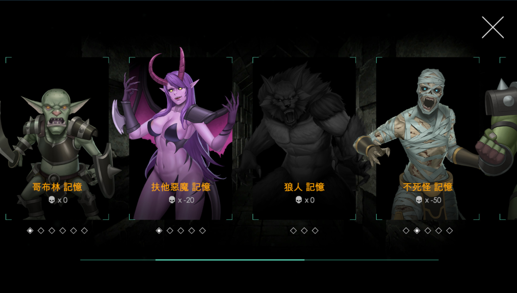 图片[1]_地牢脱出2-银月苍狼 苏拉尔_大玩家GAMES