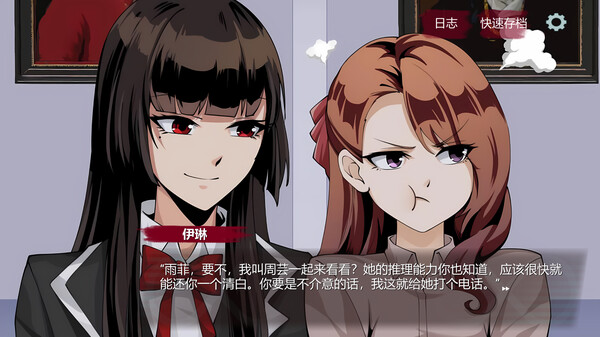 图片[3]_莫比乌斯的电波_大玩家GAMES