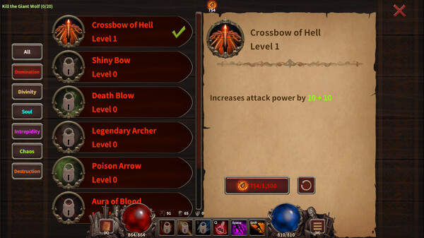 图片[3]_恶魔猎手（Demon Hunter）_大玩家GAMES