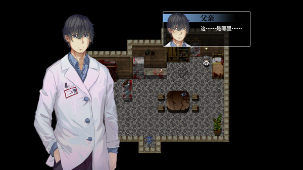 图片[3]_父亲（My Dear Dad）_大玩家GAMES