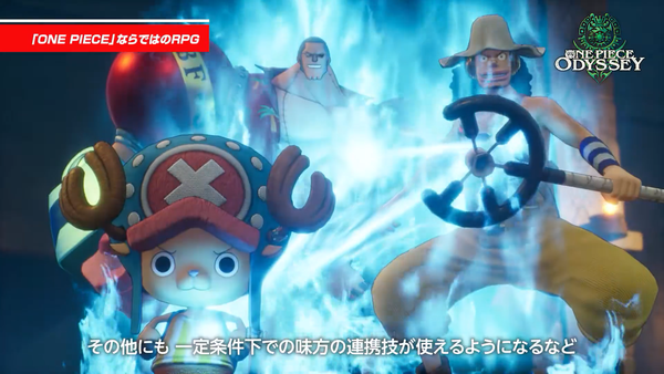 图片[3]_海贼王：时光旅诗 豪华版整合全DLC_大玩家GAMES