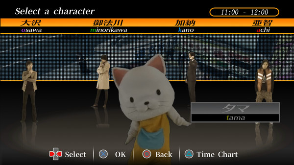 图片[1]_428：被封锁的涩谷（428: Shibuya Scramble）豪华国际版 整合DLC_大玩家GAMES