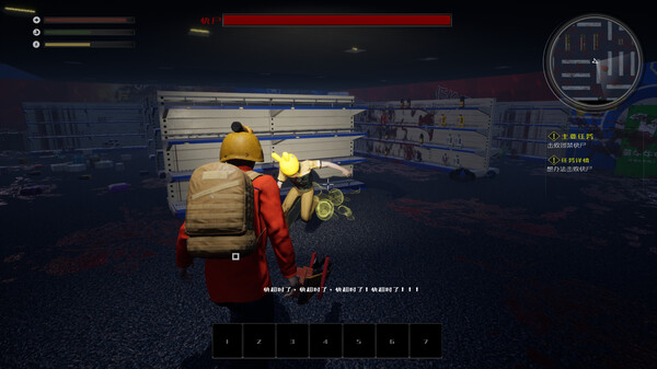 图片[2]_2022生存指南（2022 SURVIVAL GUIDE）_大玩家GAMES