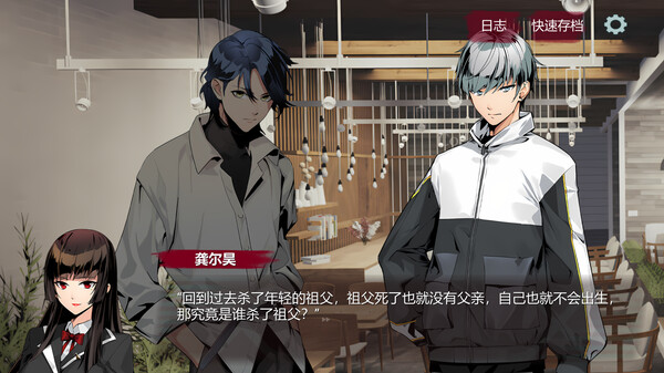 图片[2]_莫比乌斯的电波_大玩家GAMES