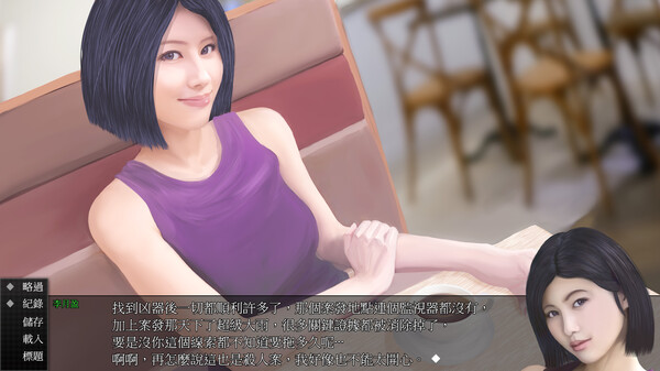 图片[2]_視靈 全DLC_大玩家GAMES