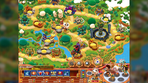 图片[1]_富甲天下5_大玩家GAMES