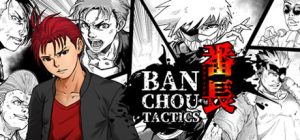 番长战棋(BANCHOU TACTICS)豪华版_大玩家GAMES