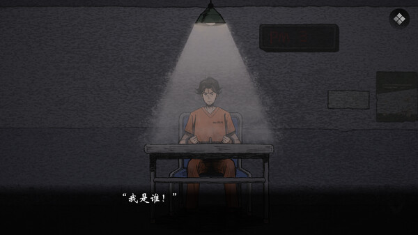 图片[1]_风筝_大玩家GAMES